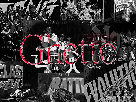 之前做的一些设计