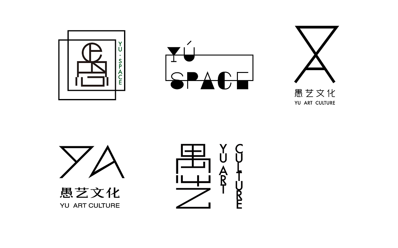 愚space LOGO设计（图ZOTcwNzIyMDA=） - Logo - 站酷设计师Daniela依米原创素材 - 站酷ZCOOL