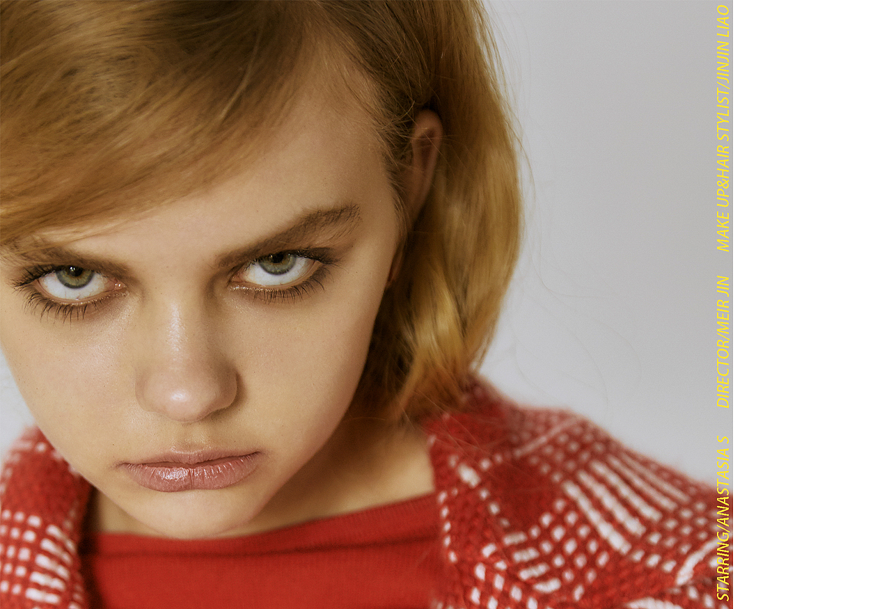 「The Crazy Modern Girl 」