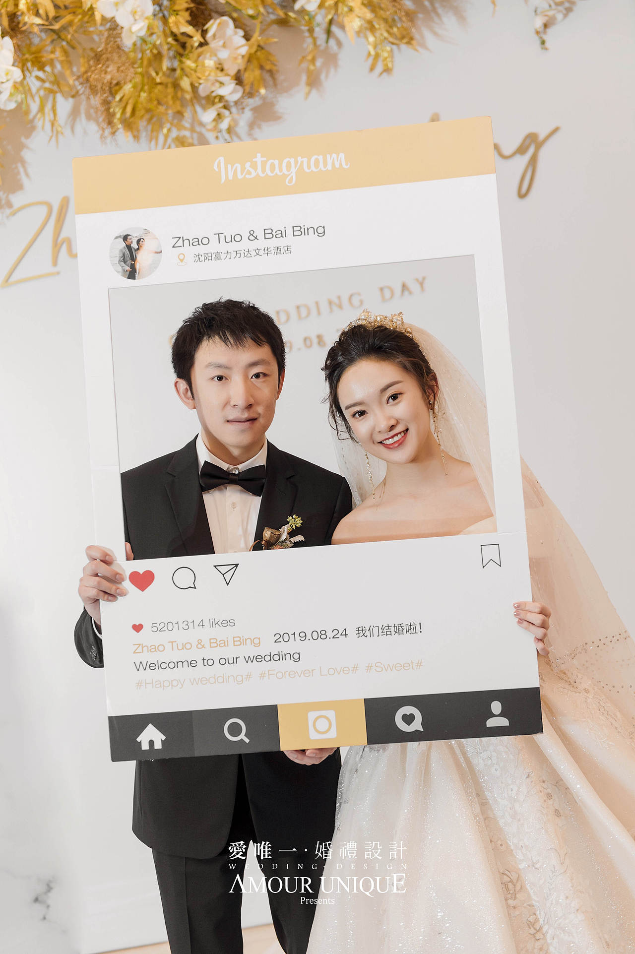 【涟漪】飞奔400公里去盐湖露营看星星