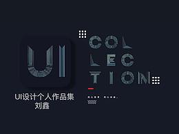 作品集封面