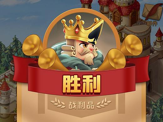 中世纪策略游戏(个人主页-ZNDc2MjYyOTI=) - 游戏UI - 站酷设计师是水晶啊原创素材 - 站酷ZCOOL