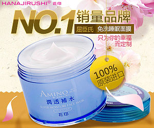 直通车总集(图ZMTQxOTU5NTI=) - 运营设计 - 站酷设计师芋言又止原创素材 - 站酷ZCOOL