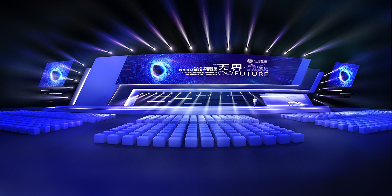 移动中的飞机稿