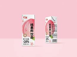 饮品包装