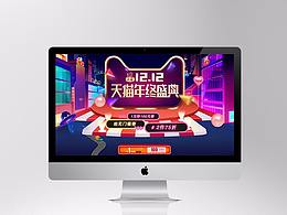 活动图