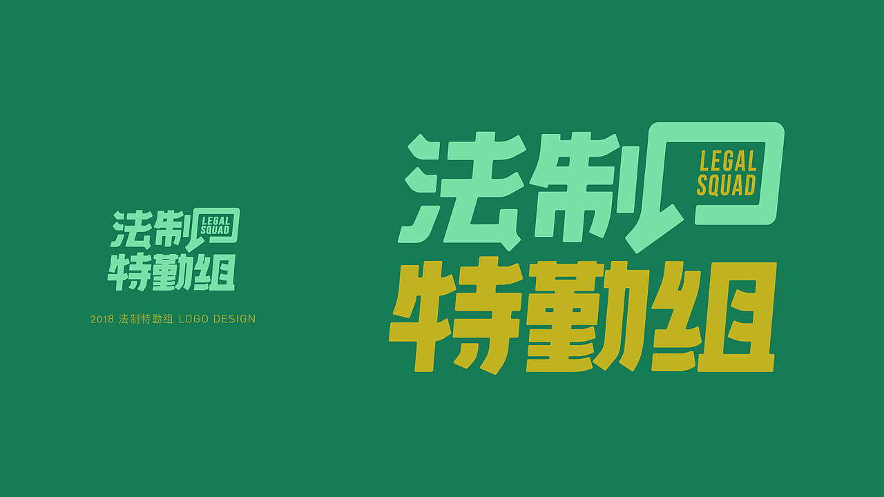 在这个有太阳的日子 打包上传我的2018年