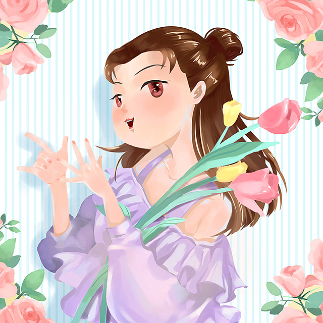 母亲节贺图-给永远18岁小仙女的礼物