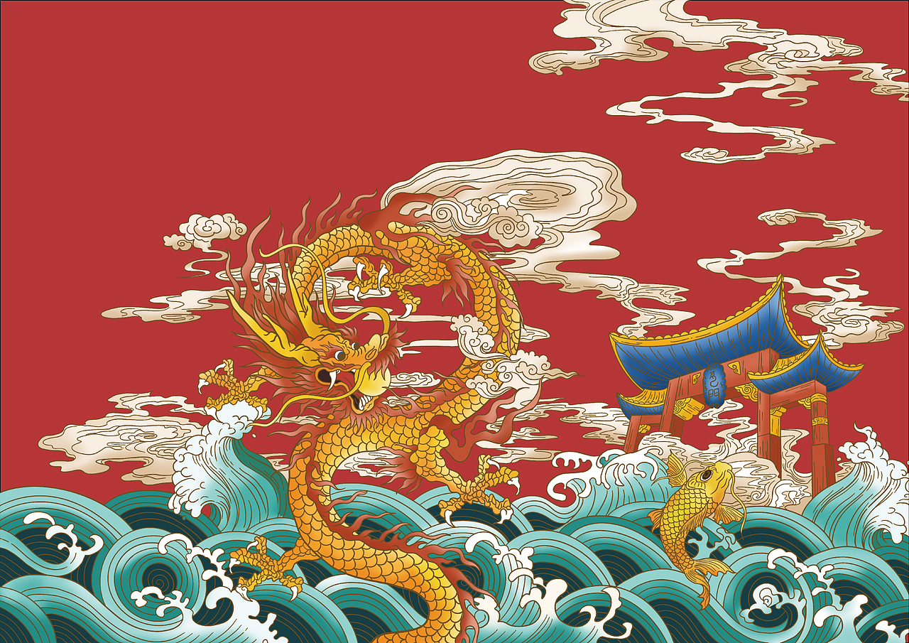 乘风破浪跃龙门国潮插画