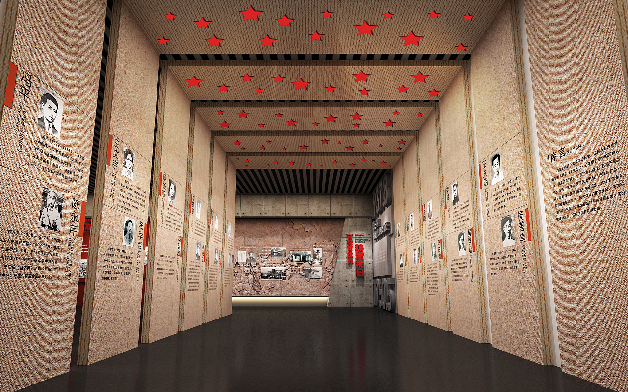 乡村文化展示馆,琼崖革命斗争历史展|空间|展陈设计|yoym设计 - 原创