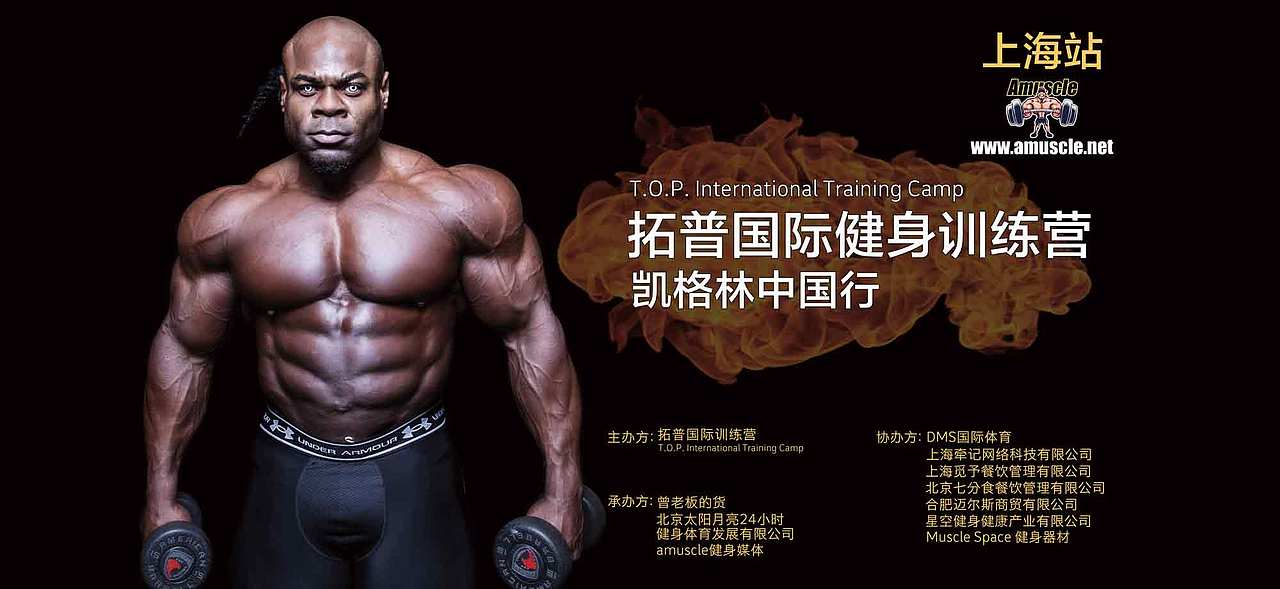 魔兽线下物料（图ZMTA5NzUwODY4） - 品牌 - 站酷设计师ann_yaa原创素材 - 站酷ZCOOL