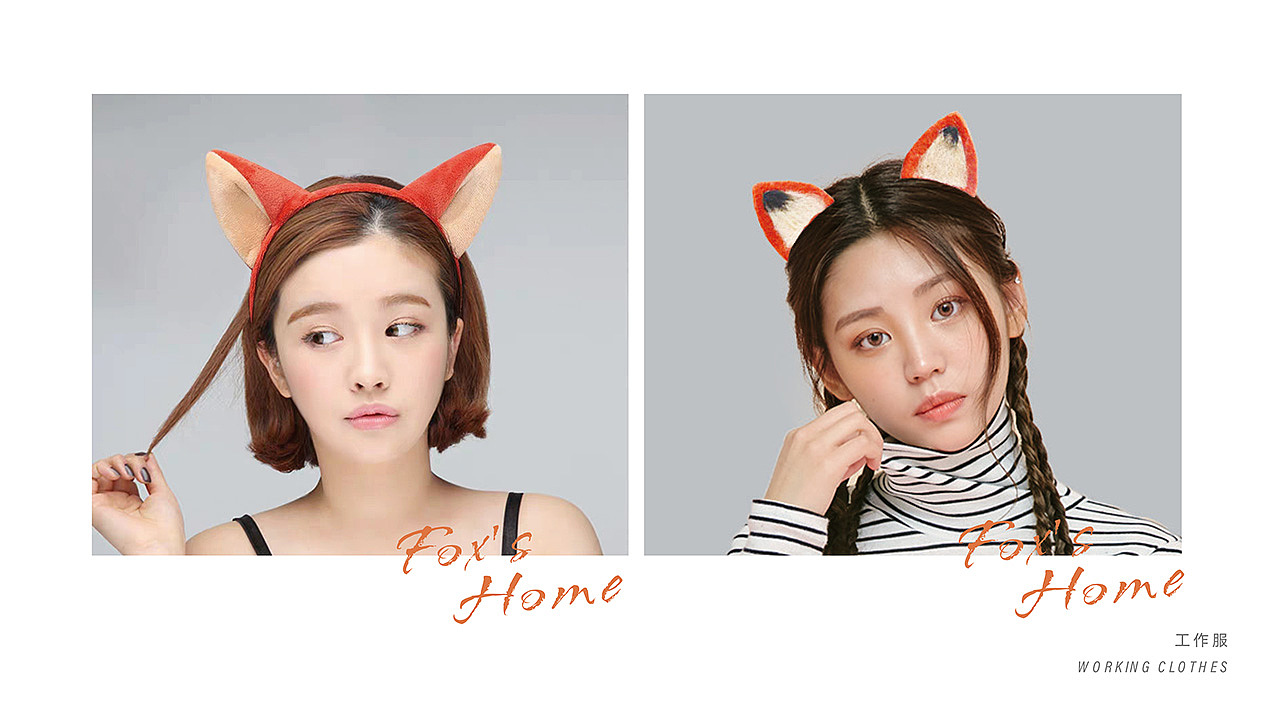 小狸家-专业吃鸡