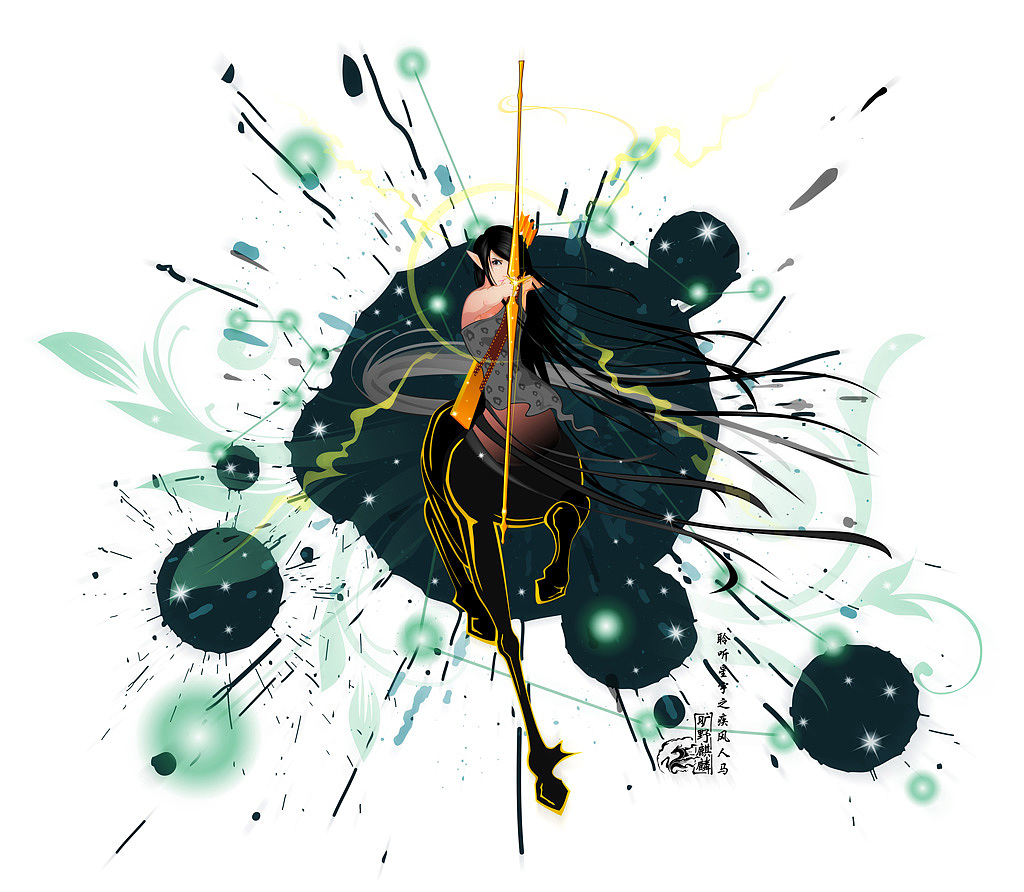 《绽放》12星座 coreldraw 绘制