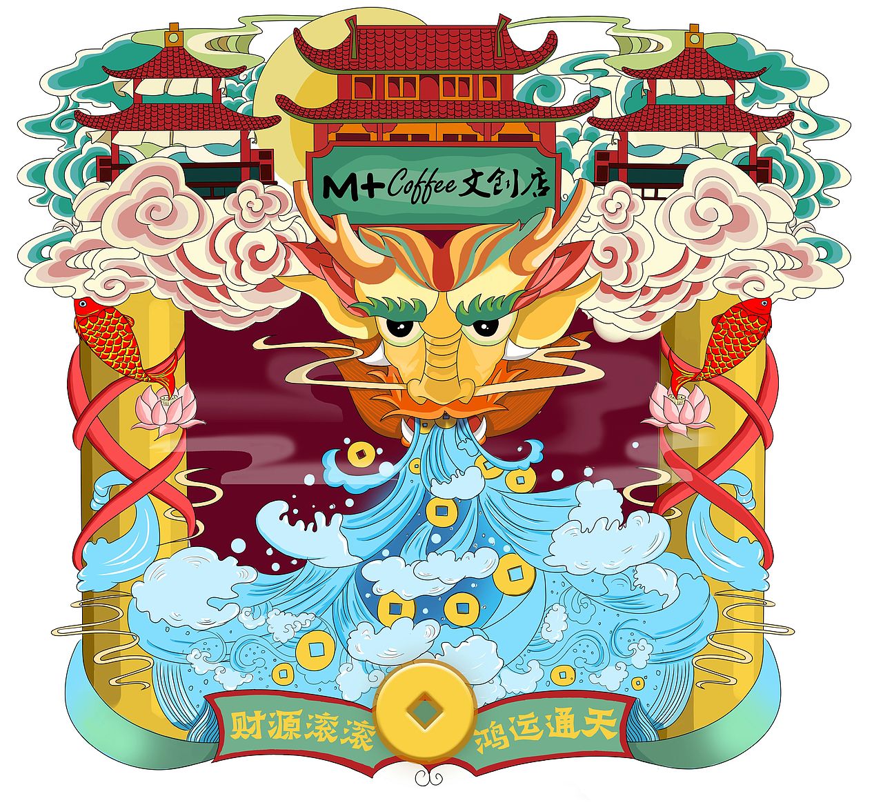 祈福插画（图ZMTAzMjg4NDgw） - 商业插画 - 站酷设计师朱王木木原创素材 - 站酷ZCOOL