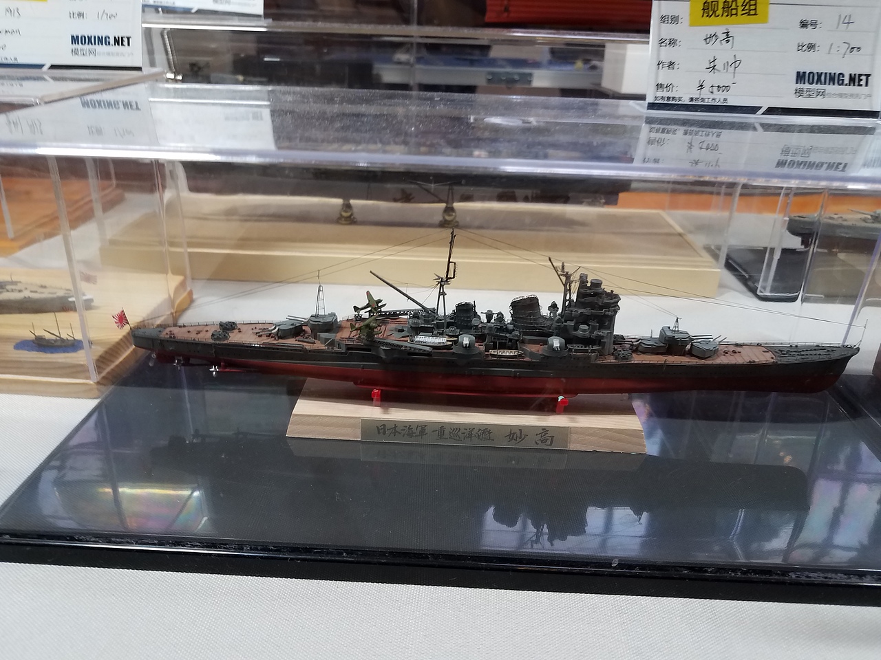 第十九届中国国际模型展北京国际模型交流赛参赛作品集（图ZMTEyOTU0MDIw） - 手办/模玩 - 站酷设计师TomCruzoo原创素材 - 站酷ZCOOL