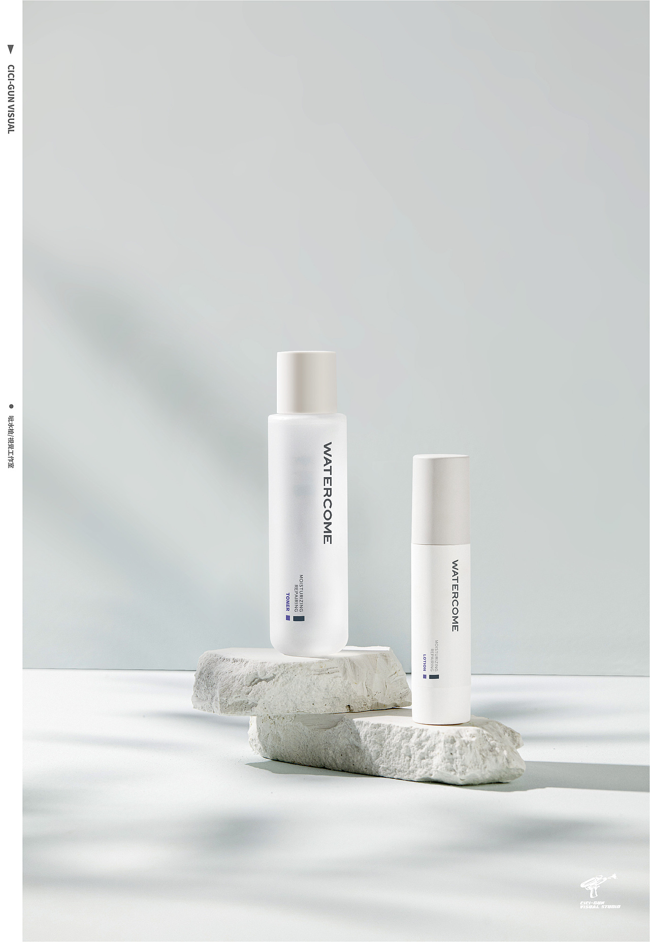 护肤品 水乳 - Watercome / 水之蔻