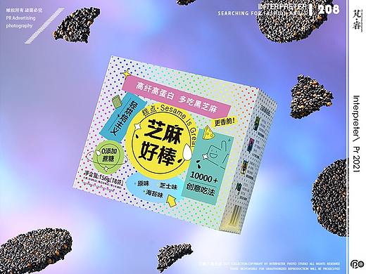 食品摄影丨INTERPRETER×五谷磨房无糖芝麻饼