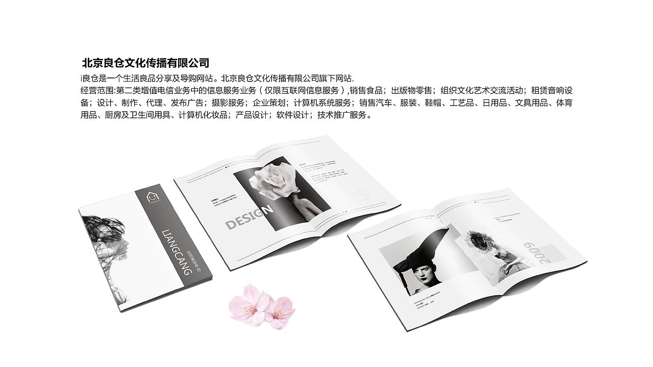 个人作品集(UI设计/平面设计/电商)（图ZMTAxNjY2MjU2） - APP界面 - 站酷设计师尹越欣原创素材 - 站酷ZCOOL