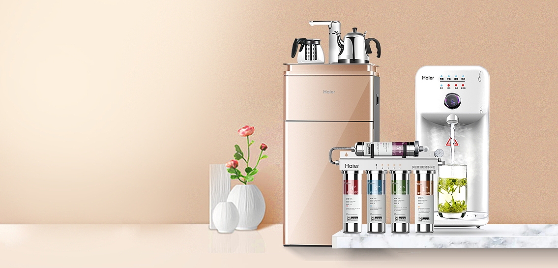 2018年家电类作品合集（图ZMTM2NzA5NzQw） - 电商 - 站酷设计师夏了个夏X原创素材 - 站酷ZCOOL