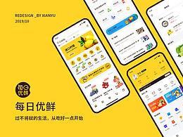 小程序