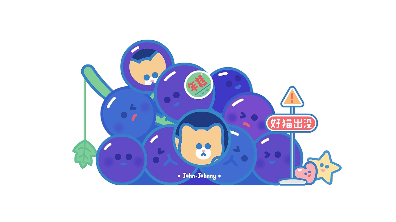 年糕猫抓板联名