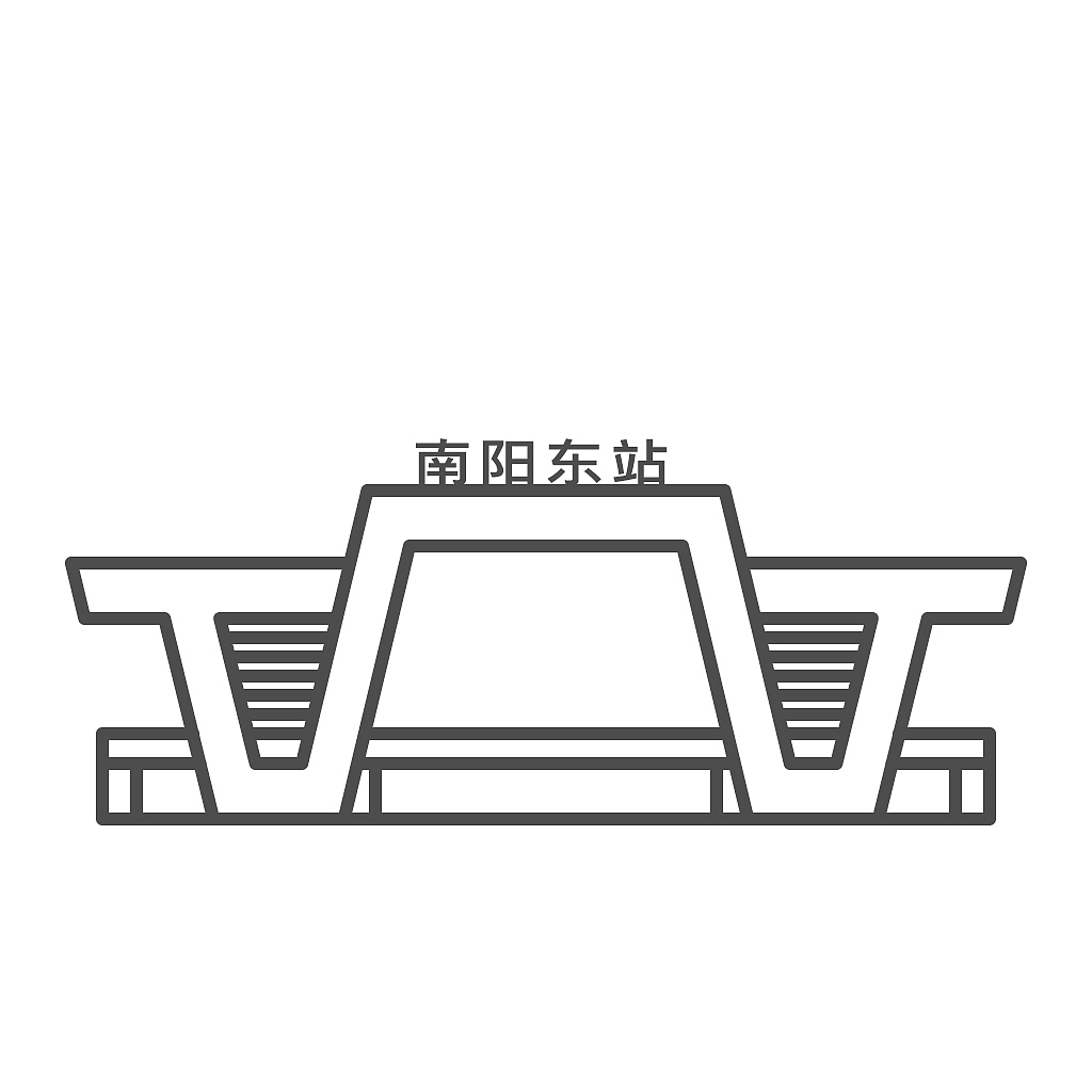 各大高铁站icon绘制