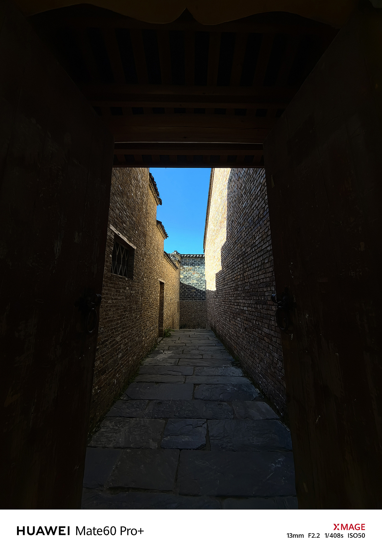 在这里,历史与现代交融,传统与现代并存