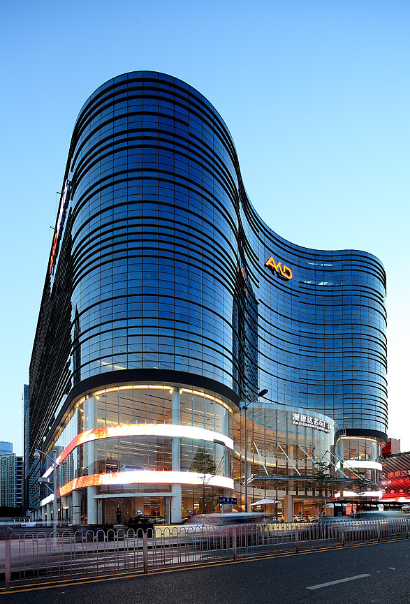 广东深圳澳康达名车广场