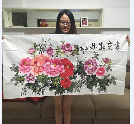 2019年第13届全国书画家 书画名人杯大赛，详情百度：（图ZMTU3NTI2MjY4） - 运营设计 - 站酷设计师吴俊彬原创素材 - 站酷ZCOOL