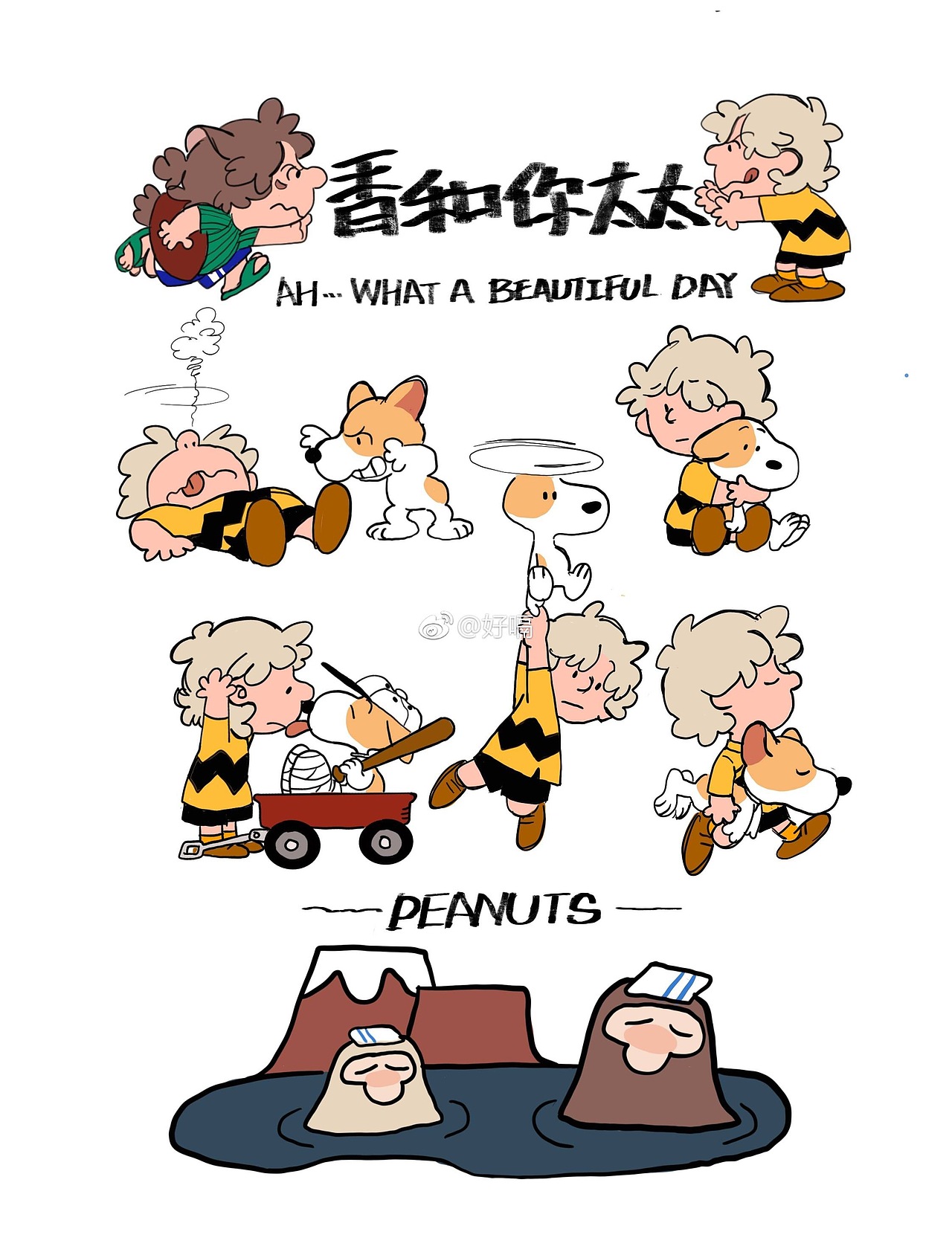 小涂鸦（图ZMTc1MDI2ODU2） - 创作习作 - 站酷设计师好嗝原创素材 - 站酷ZCOOL