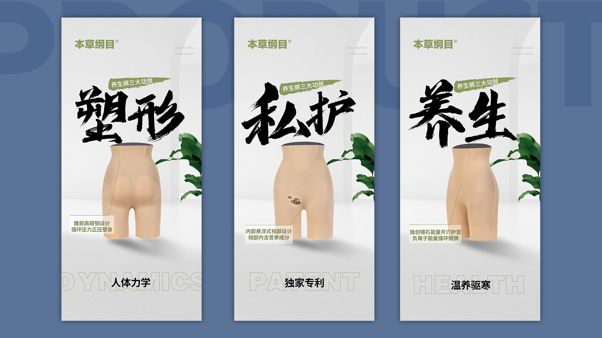 海报（图ZMjYxNDc5MTM2） - 海报 - 站酷设计师dutao1002原创素材 - 站酷ZCOOL
