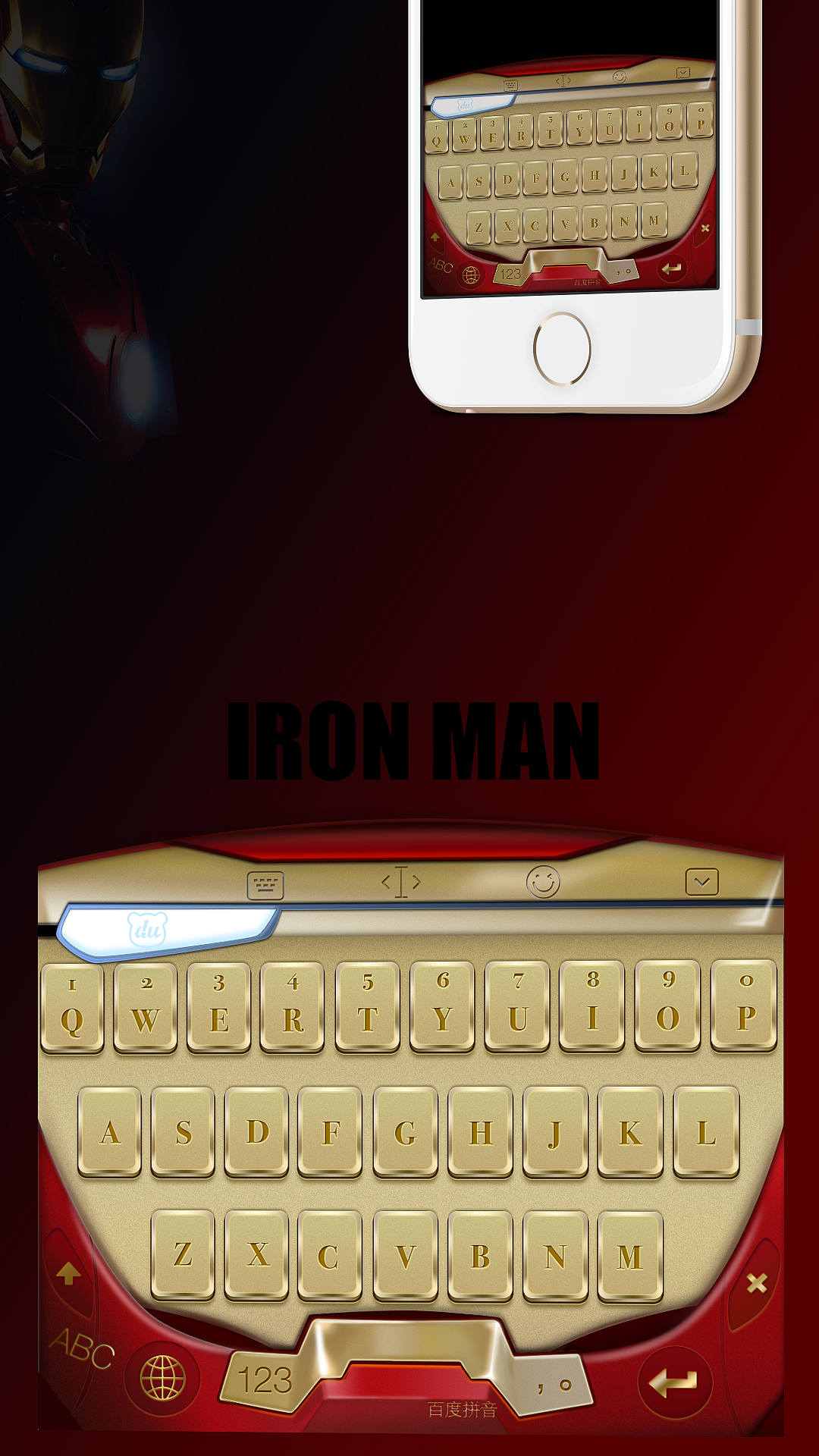 IRON MEN（图ZMzg0NTcwODg=） - 主题/皮肤 - 站酷设计师丸子mm原创素材 - 站酷ZCOOL