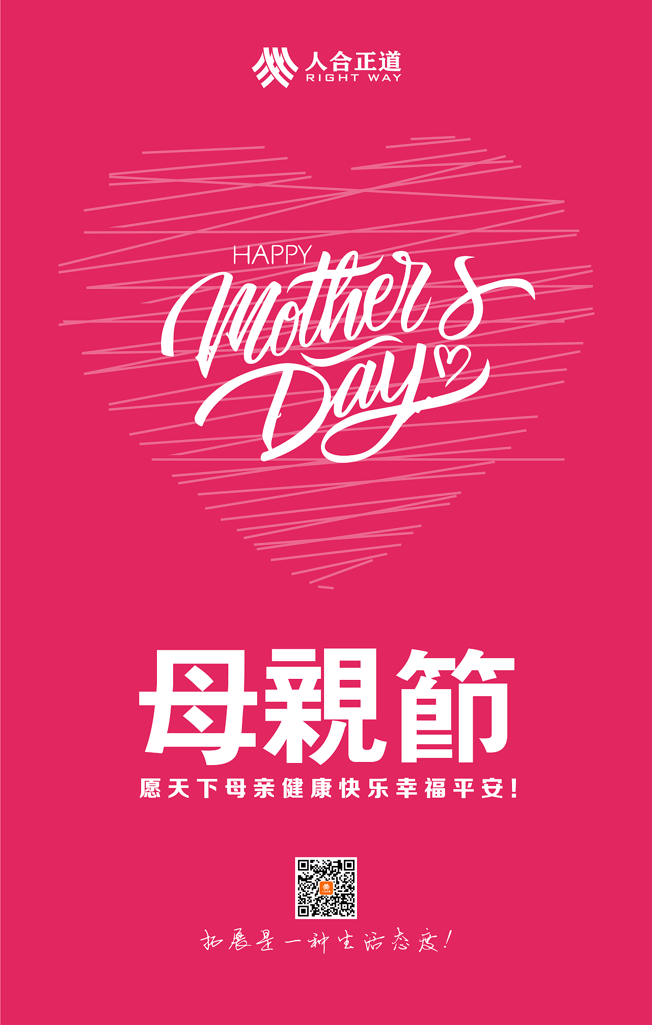 作品（图ZMTcwNzYzNzMy） - 海报 - 站酷设计师DUAFUQPX原创素材 - 站酷ZCOOL