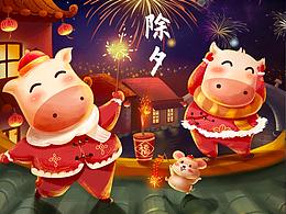 2019下半年插画总结