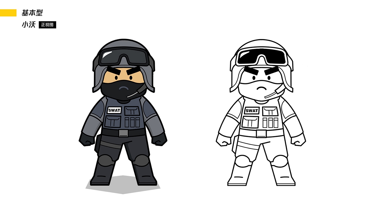 CF穿越火线-Q版形象设计（图ZMjY4ODkyNTAw） - IP形象 - 站酷设计师Grace_yuzu原创素材 - 站酷ZCOOL