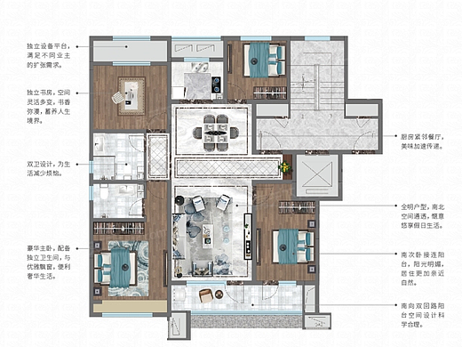 济宁太白国风132平装修效果图