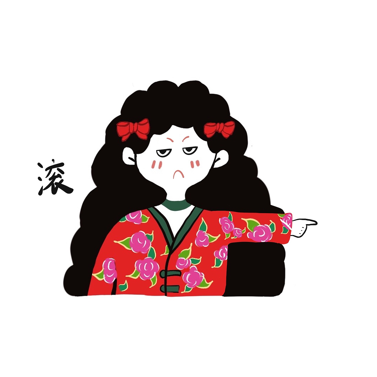 天噜哦,这人怎么穿着花棉袄啊