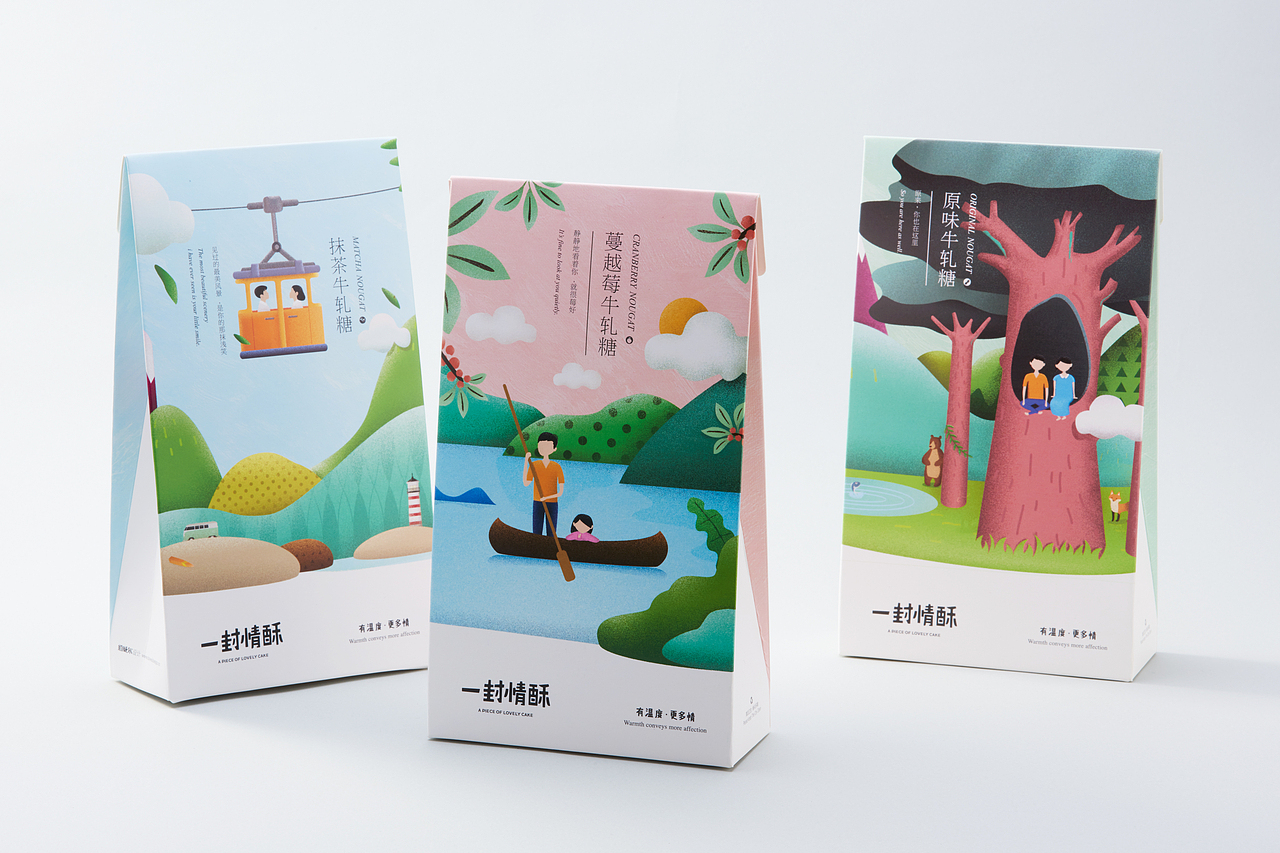 一封情酥牛轧糖包装设计（图ZNjUzODk0ODQ=） - 包装 - 站酷设计师厦门之行设计原创素材 - 站酷ZCOOL