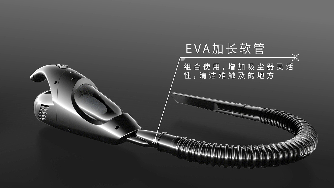产品展示视频2018-4（吸尘器）（图ZMTEyNDQ0OTg0） - 动画/影视 - 站酷设计师CG_肥皂原创素材 - 站酷ZCOOL