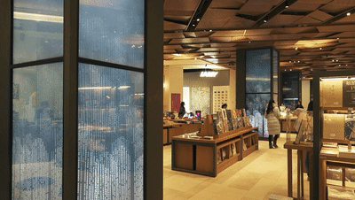 上海三联书店新媒体装置《四象空间》（图ZMTc0MTQwOTQ0） - 展陈设计 - 站酷设计师鱼果文化科技原创素材 - 站酷ZCOOL