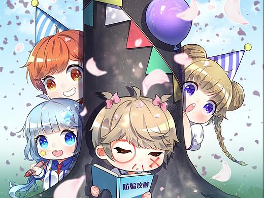 炫舞同人