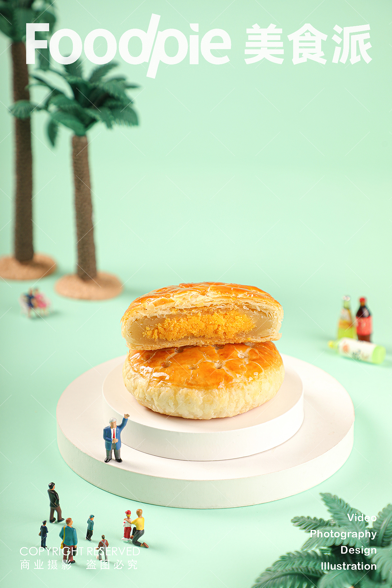 烘焙摄影｜万利隆·活力烘焙 ✖ Foodpie美食派（图ZMzU2NzQ1MDA4） - 美食摄影 - 站酷设计师美食派Foodpie原创素材 - 站酷ZCOOL
