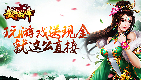 媒体广告（图ZNzQzNDk4MDg=） - 宣传物料 - 站酷设计师黑猫姐原创素材 - 站酷ZCOOL