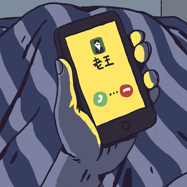 西语真是一个孤独的语言啊