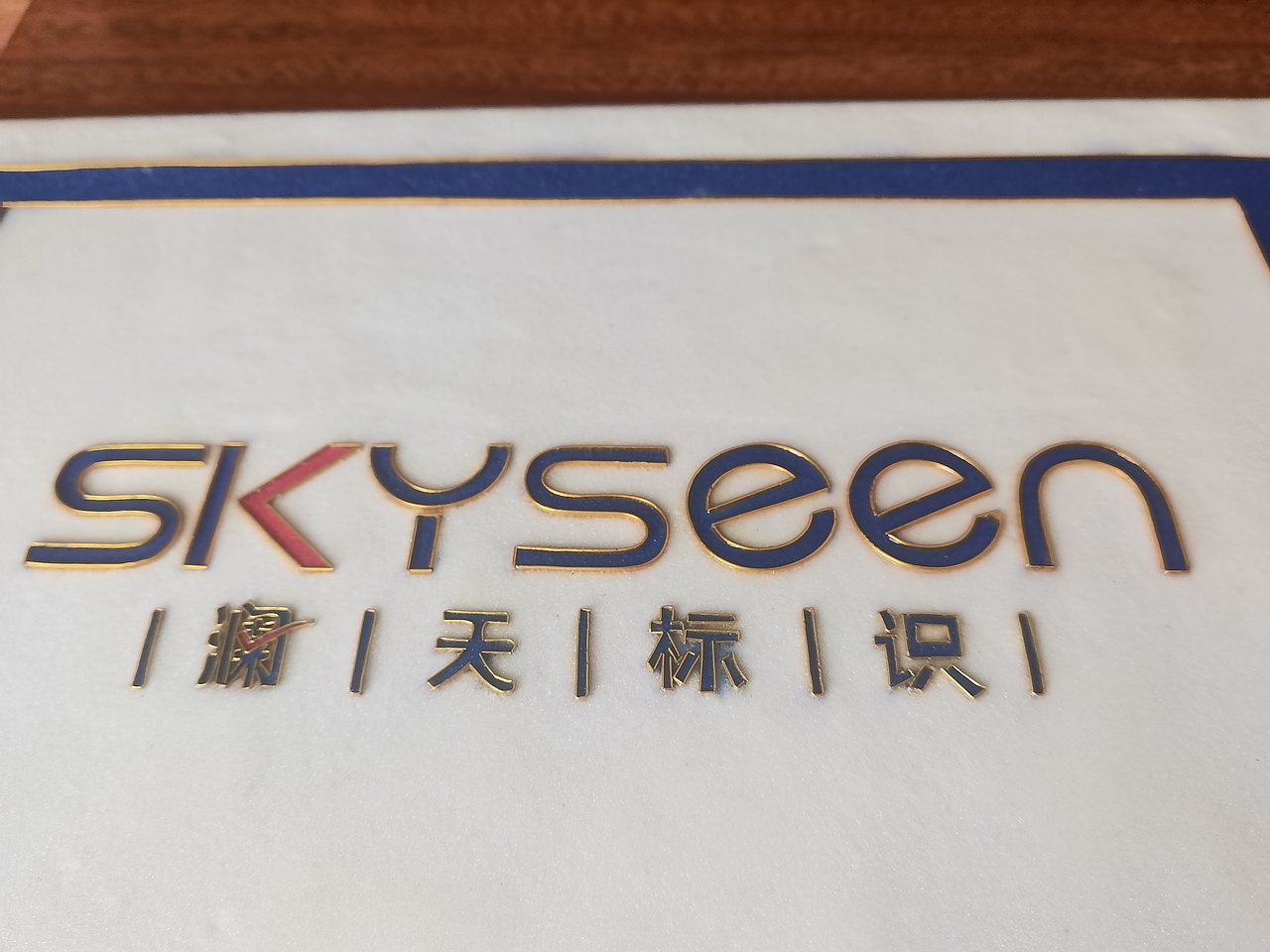 非遗工艺画-掐丝珐琅工艺画（图ZMjc4OTQ4OTI0） - 绘画 - 站酷设计师初夏倾情原创素材 - 站酷ZCOOL