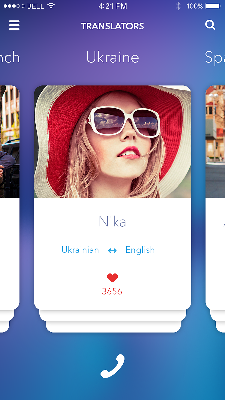 一些卡片式设计,手机app端的