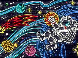 星空