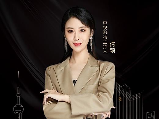 直播海报