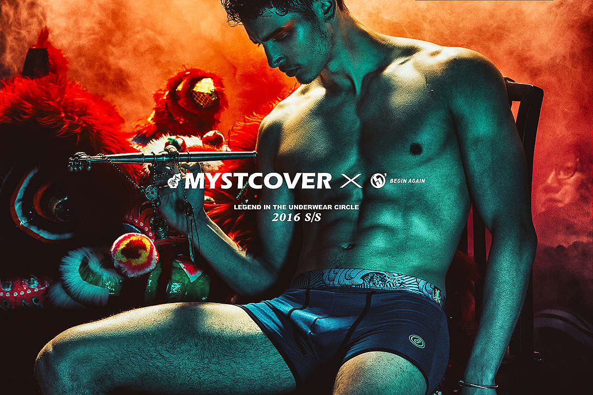 设计师品牌mystcover玄机男士内裤 2016中国宣传片拍摄/Desgined by 武减武