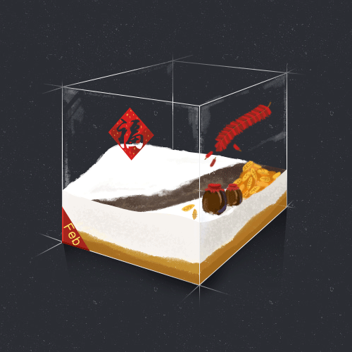 PEACE & JOY（图ZNzAwNzY3NDg=） - 动效设计 - 站酷设计师fannienina原创素材 - 站酷ZCOOL